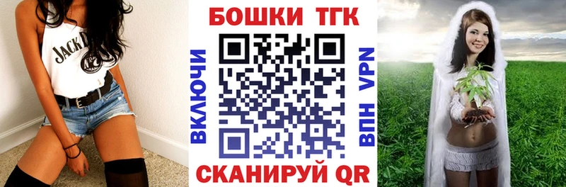 Где можно купить наркотики Тимашёвск Cocaine Меф мяу мяу ГАШ А ПВП Конопля