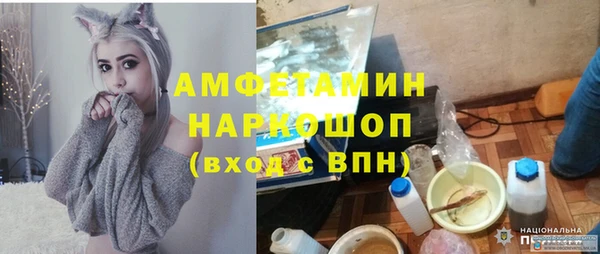 кокаин перу Богданович