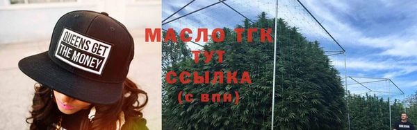кокаин перу Богданович