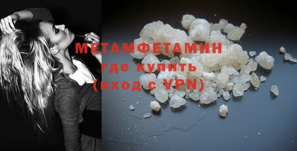 дурь Богородицк