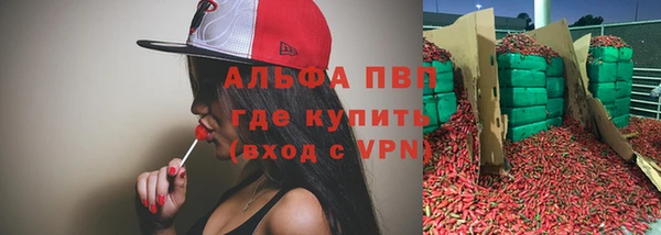 кокаин перу Богданович