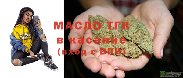 дурь Богородицк