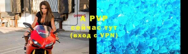 дурь Богородицк