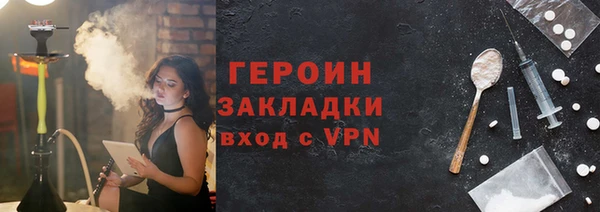 круглые Беломорск