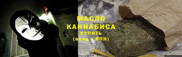 кокаин перу Богданович