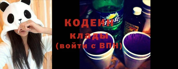 кокаин перу Богданович