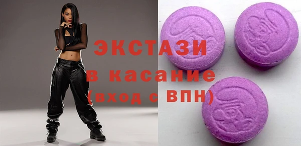 дурь Богородицк