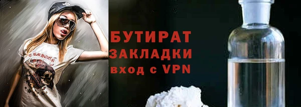 кокаин перу Богданович