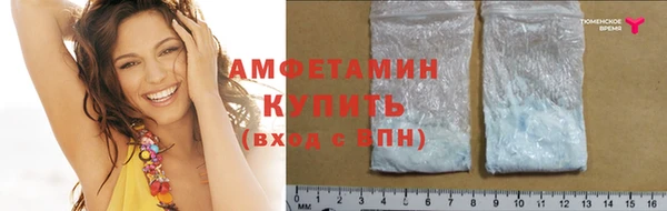 кокаин перу Богданович