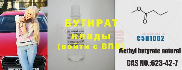 кокаин перу Богданович
