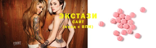 дурь Богородицк