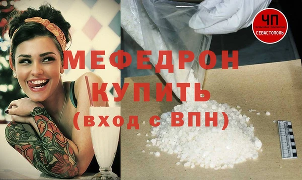 дурь Богородицк