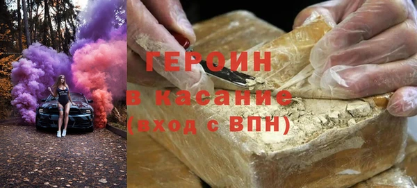 дурь Богородицк