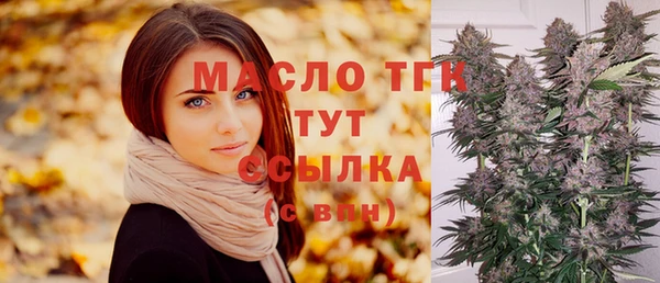 кокаин перу Богданович