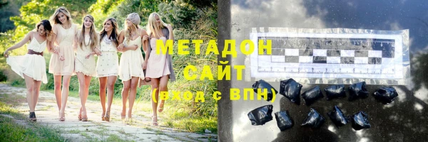 кокаин перу Богданович