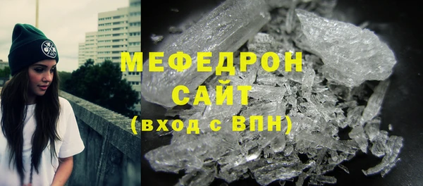 дурь Богородицк