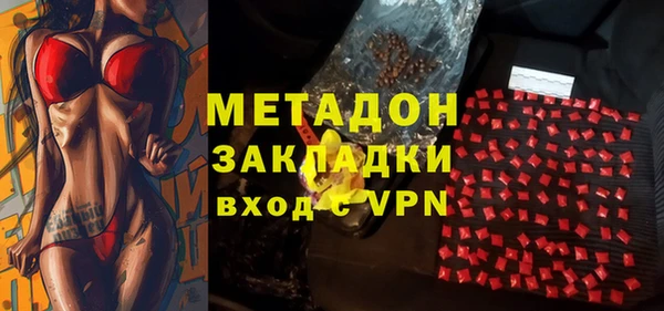 кокаин перу Богданович