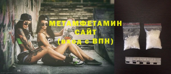 дурь Богородицк