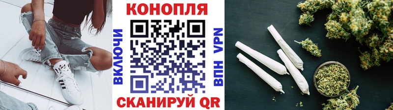 Каннабис индика  закладки  OMG ONION  Тимашёвск 